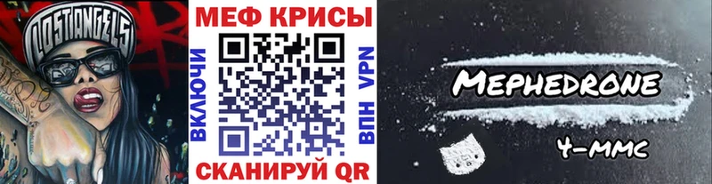 Виды наркотиков купить Лабинск А ПВП  Меф мяу мяу  Марихуана  КОКАИН 
