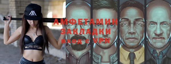 кокаин колумбия Балабаново