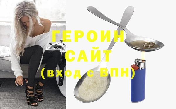 кокаин колумбия Балабаново