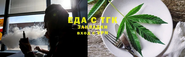 кокаин колумбия Балабаново