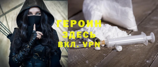 a pvp Баксан