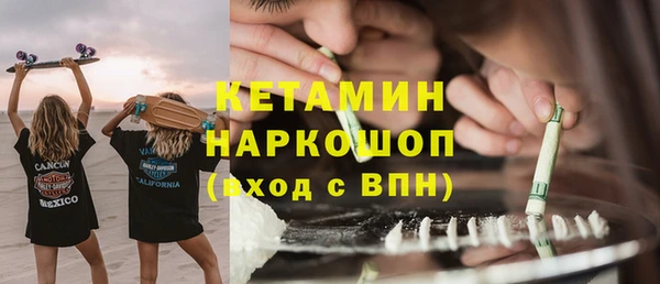 a pvp Баксан