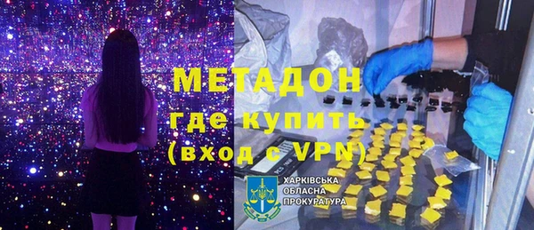 a pvp Баксан