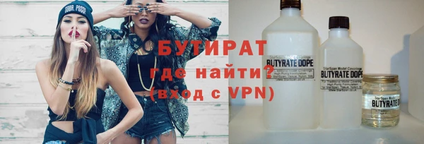 кокаин колумбия Балабаново