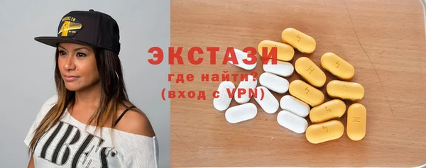 кокаин колумбия Балабаново