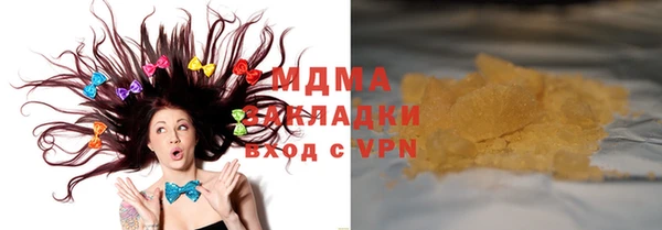 a pvp Баксан