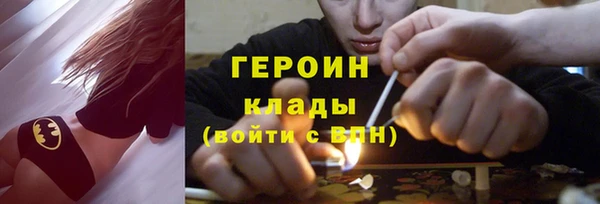 кокаин колумбия Балабаново