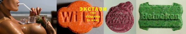 кокаин колумбия Балабаново
