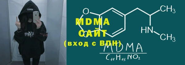 a pvp Баксан