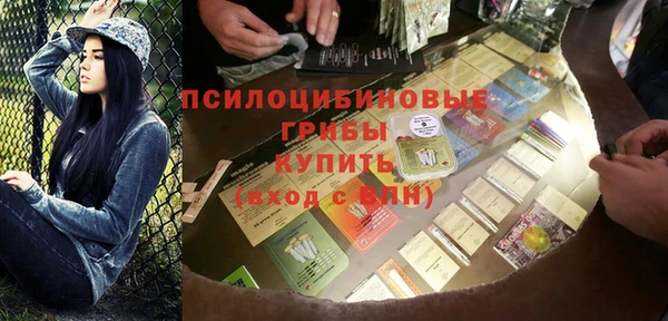 a pvp Баксан