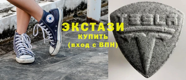 кокаин колумбия Балабаново