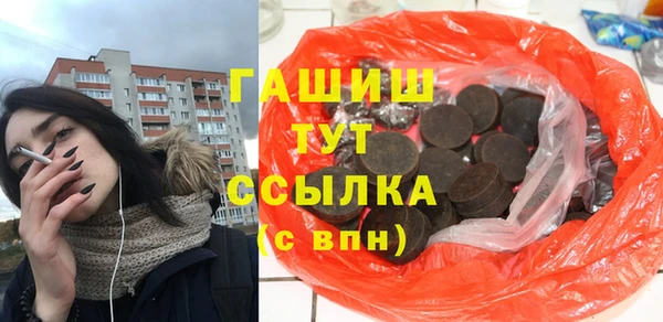 кокаин колумбия Балабаново
