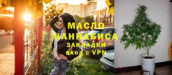 a pvp Баксан