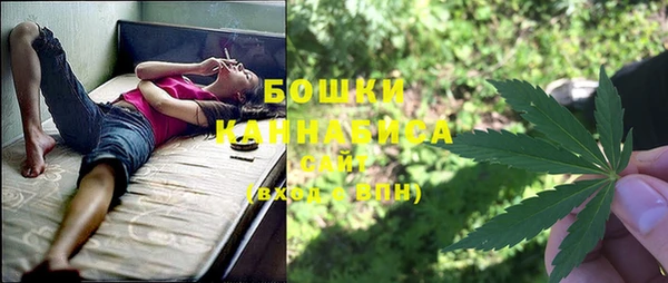 кокаин VHQ Балахна