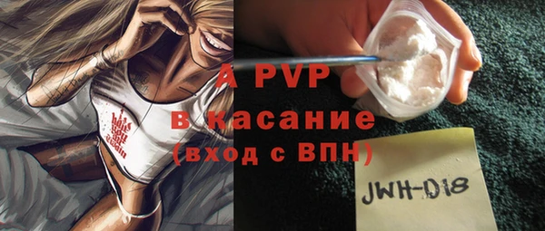 кокаин VHQ Балахна