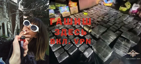 MDMA Бугульма