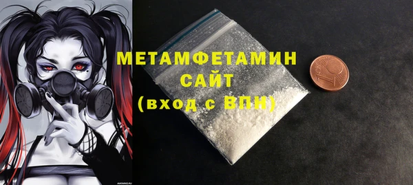 кокаин колумбия Балабаново