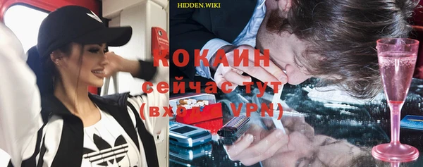 a pvp Баксан