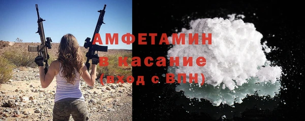 кокаин VHQ Балахна