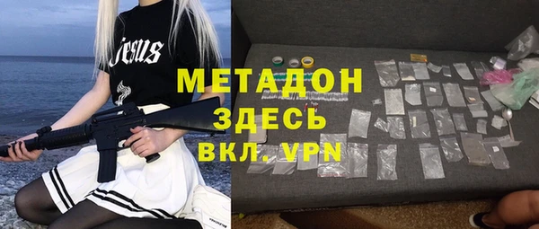 кокаин колумбия Балабаново