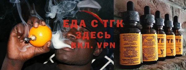 a pvp Баксан