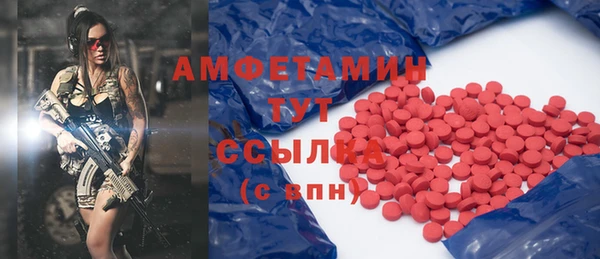 кокаин колумбия Балабаново