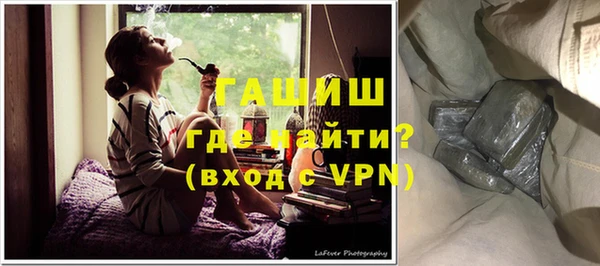 кокаин колумбия Балабаново