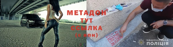 a pvp Баксан