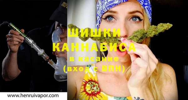 кокаин VHQ Балахна