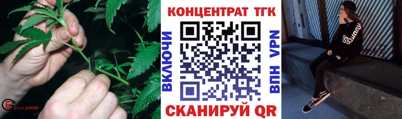 kraken онион  Лабинск  Дистиллят ТГК Wax 